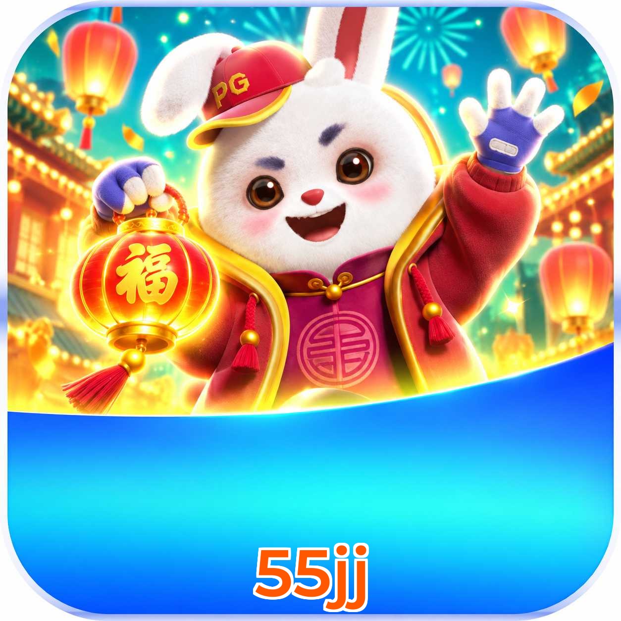 Interface de jogos na 55jj incluindo Plushie Frenzy